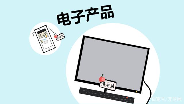 告别电子产品，用调整睡眠缓解孩子起床气
